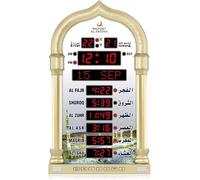 Qomkky Azan Clock, LED Muslim Prayer, Athan Wall, Reading Home/Office/Mosque Digital Azan Home Decor (Gold)
