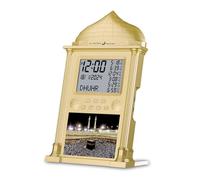Qomkky Azan Clock, Muslim Athan Wall Clock Alarm with LCD Display, Digital Azan Clock for Home/Office/Mosque (Gold)