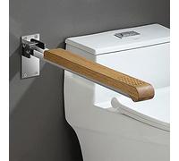 QOR Foldable Toilet Grab Bars Rails, Flip-Up Bathroom Grab Bar, Balance Assist Grip Bathroom Handles, 60cm, Brown, Textured Finish