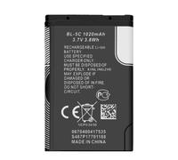 Qoutmcuy 2 x 1020 mAh 3.7 V BL-5C rechargeable battery compatible with Nokia N70, 1209, 1100, 3100, 3120, 3650, 1101, 1200, 3109, 3110, 3650, E50 phone and household radio.