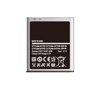 Qoutmcuy Battery for Samsung Galaxy S 2 II i727 T989 Nexus SPH L700 Replacement Battery EB-L1D71BA 1700mAh