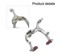 QOXEZY Lightweight Chrome-Plated Front Caliper Brake for Road & Folding Bikes, 61-79 mm Adjustable Brake Arch, Silver Light Alloy Construction