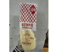 QP Japanese Mayonnaise Condiment Sauce 450g (Box of 20)