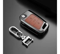 QPDDFG Car Key Cover for Skoda Kodiaq Kamiq Rapid Spaceback, Car Key Fob Cover Car Key Case, Remote Control Car Key Shell Case Replacement Car Key Fob Case Cover,A Brown