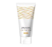 QPJUVC Yellow Sugar Exfoliating Gel for Face and Body - Gentle Daily Face Scrub & Body Polish, Deep Moisturizing Facial Cleanser for Sensitive Skin, 100g (1)