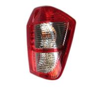 QPLOIMN Compatible With Chery For Tiggo 2010 2011 2012 2013 Car Accessories Rear Tail Light Assembly Brake Taillight Stop Lights Parking Lamp Car Taillight Guard(Right side)