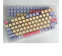 QPSJXN 132 Keycaps Compatible with MX Switch Mechanical Keyboards Korean Japanese Russian Thailand PBT Custom Profile Marshmallow Compatibility(Russian)