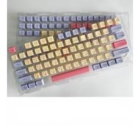 QPSJXN 132 Keycaps Compatible with MX Switch Mechanical Keyboards Korean Japanese Russian Thailand PBT Custom Profile Marshmallow Compatibility(Korean)