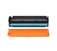 QPSJXN Toner Cartridge Compatible With Pro M255 M255dw M255nw MFP M282nw M283fdw Printer 206a 206X 207a W2110A No Chip(CF207A W2212A-Y)