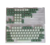 QPSJXN XDA Profile PBT Keycap Set 125 Custom Design Compatible with English Japanese Russian Korean Thai Mechanical And Photoshop Keyboards With Various Switches(XDA-Matcha-Russian)