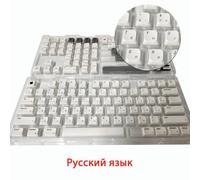 QPSJXN XDA Profile PBT Keycap Set 127 Custom Keycaps Compatible with Mechanical Keyboards English Korean Japanese Russian Thai Style(PGF-Russian)