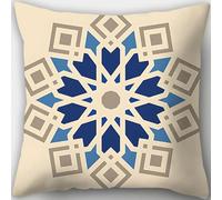 Qpswznk Cushion Covers 30x50cm Blue Geometric Pattern Set of 2 Linen Throw Pillow Covers, Soft Decorative Square Cushion Case Home Boho Decor Pillow Cases for Couch Bedroom
