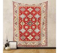 Qpswznk Wall Tapestry Retro Red Geometry Poster Wall Hanging Tapestries, Bohemian Decor Tapestry, Mandala Tapestries, Bedroom Dorm Room Decorative Art, Easy Hanging150x130cm