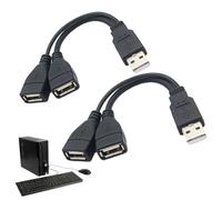 QQDBT 2-in-1 USB Splitter Y Cable, Dual Female USB Extension Lead 15cm, Multiport Data Charger Split Adapter for Macbook, Laptop, Car, Xbox One Series X/S, PS4 5