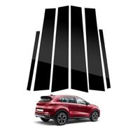 QQDQUUHV Glossy Black Pillar Post Window Trim For Sportage 2017-2022 Door Window Pillar Cover Sticker Decals Kits