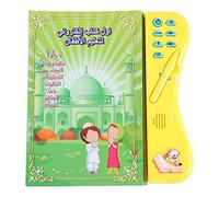 Qqmora Educational Arabic Learning Book Interactive Reading Toy for Kids Above 3 Years Old with Learning Pen