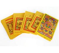 QQNQQ Funeral supplies,Funeral supplies,Ritual Items-Incense Paper Heaven Hell Bank Notes Sacrificial Offerings Strengthen Connection with Your