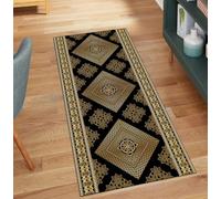 QQrunner Vintage Non Slip Carpet Runner for Hallway, Yellow Black 110x400CM Washable Runner Mat for Hallway Home Decor Long Long Runner Rug for Bedroom