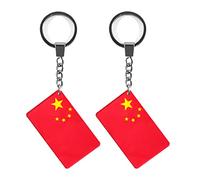 QQSD China Flag Keychain Chinese Key Ring (2 Pack), China, 2 x 1.2 x 0.2 inches