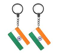 QQSD India Flag Keychain Indian Key Ring, 2 Pack, India, 2 x 1.2 x 0.2 inches