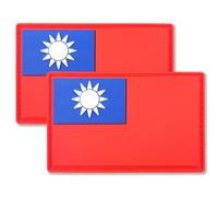 QQSD Taiwan Flag Patch Taiwanese Tactical Military Patches - PVC Hook and Loop Fastener Patch, 2 Pack