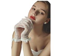 QRBTSCL Women's Short Lace Gloves for Costume Party, Ivory, One Size