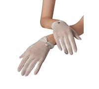 QRBTSCL Women's Short Satin Gloves for Wedding Wrist Short Evening Party Dressy Bridal Lace Tulle Gloves, Ivory-tulle, One Size