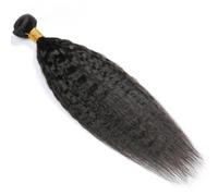 QRSTUVXZY Yaki Straight Bundles Human Hair Sew in Unprocessed Virgin Hair Extension Weft Natural Color(24inch)