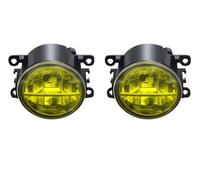 Qsnfda Fog Light Lamp For Peugeot For Expert For Traveller 2016-2022 2 Pieces 30W H11 LED Fog Light Assembly Car Passenger + Driver Fog Driving Lamp DRL(Lemon Yellow)