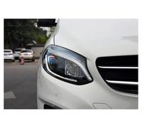 Qsnfda Front Headlight For Benz W246 B200 B260 2015 2016 2017 2018 2019 Headlights Full LED Headlight Assembly Headlamp A2469063301 Car Head light(Right Headlight)