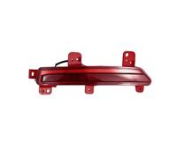 Qsnfda Rear Tail Lamp For Geely For Xingyue L For Monjaro KX11 2022 2023 Rear Bumper Reflector Light Stop Brake Lamp(Left Side)