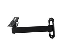 QSTDGVPW Security Camera Bracket, Practical And Sturdy, for Hotel, Easy Installation, Wall Mount, Bedroom, Adjustable Angle, 20cm