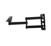 QSTDGVPW Security Camera Bracket, Practical And Sturdy, for Hotel, Easy Installation, Wall Mount, Bedroom, Adjustable Angle, 40cm