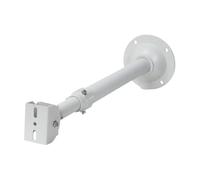 QSTDGVPW Sturdy, Practical, And Adjustable Mounting Bracket for Security Cameras, 30cm to 60cm