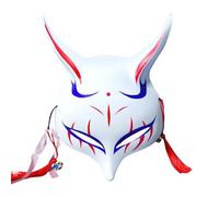 Qsvbeeqj Halloween Cosplay Face Face Cosplay Nine Tailed Creature Halloween Costume Accessories Prop Scary For Men Scary For Adults Costumes Set Doctor Light Up Led