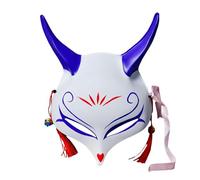 Qsvbeeqj Halloween Cosplay Face Face Cosplay Nine Tailed Creature Halloween Costume Accessories Prop Scary For Men Scary For Adults Costumes Set Doctor Light Up Led