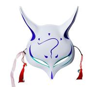 Qsvbeeqj Halloween Cosplay Face Face Cosplay Nine Tailed Creature Halloween Costume Accessories Prop Scary For Men Scary For Adults Costumes Set Doctor Light Up Led