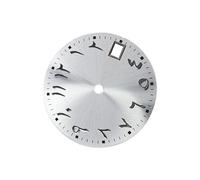 Qsvbeeqj Watch Dials 28.5mm Diameter with Clear Arabic Numerals Face for Movements Repair Accessories Replacement Watch