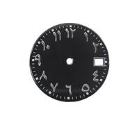 Qsvbeeqj Watch Dials 28.5mm Diameter with Clear Arabic Numerals Face for Movements Repair Accessories Replacement Watch