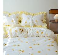 QSYEDR Floral Ruffle Duvet Cover King,Chic Garden Style Yellow Flowers Bedding Set for all Seasons,Romantic French Princess Style Frilly Quilt Cover with Pillowcases King