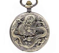 QSYJCCXD Bronze Mechanical Pocket Watch Dragon Engraved Clock Necklace Hand Winding Men Watches with Chain Pocket Watch Gifts for Family Decorate