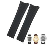 QSYJCCXD Rubber Silicone Watch Band for PP 5711 5712G Nautilus Wristband 25mm Black Blue Brown Watchband Sports Strap Men