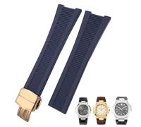 QSYJCCXD Rubber Silicone Watch Band for PP 5711 5712G Nautilus Wristband 25mm Black Blue Brown Watchband Sports Strap Men