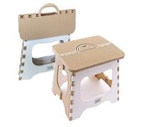 QSYW Folding Step Stool Anti Slip Compact Plastic Foldable Step Stool Holds Up to 300 lbs,12 inches, 30cm，(Coffee) 1PCS