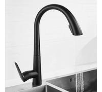 QTANZIQI Kitchen Faucet with Pull Down Sprayer,Single Handle Hole 2 Spouts Out Sink,Brass,Hot Cold Water Mixer Tap,Black(Nero)