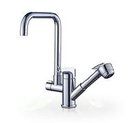 QTANZIQI Pull Type Faucet hot and Cold Kitchen Washing Basin Full Telescopic Basin can Rotate high Bath Sink Faucet Seven Words Plating Processer.