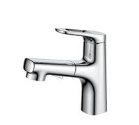 QTHWB Pull-Out Sprinkler, Zinc Alloy Bathroom Sink Faucet Hot and Cold Basin Mixer Tap with Function Water Outlet Mode Lavatory Faucet,Chrome Economic Thriving