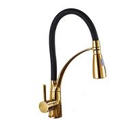 QTHWB Single Handle High Arc Faucet Deck Mounted Hot and Cold Water 2 Function Kitchen Faucets Commercial Modern Brass Sink Taps,Gold Economic Thriving