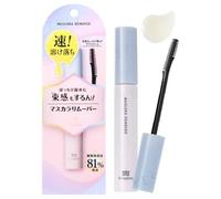Qtis - kingdom Mascara Remover 6ml