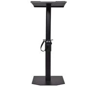 QTX | Height Adjustable Monitor Floor Stand